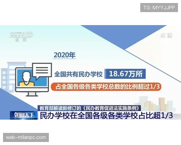 罚球队员违规判罚标准解读：哪些行为会直接导致罚球重罚？