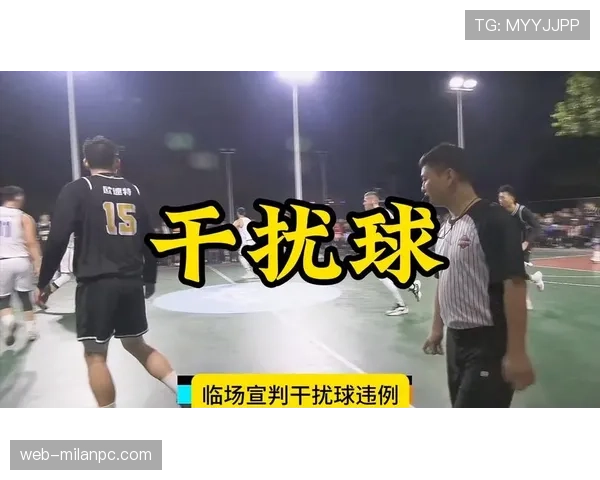 篮球中什么是延误比赛违例，如何判定与处罚？
