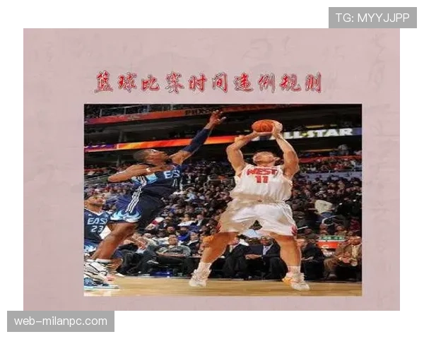 详细解读发球干扰规则：何时构成违例？